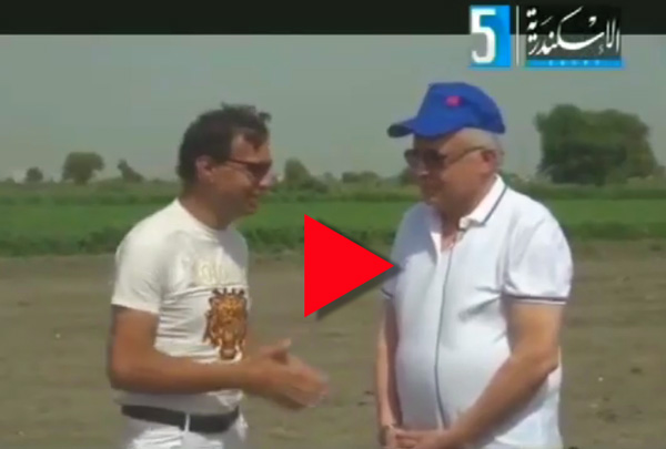 فيديو لقاء د.سميح بقرية الروضة - أبيس على هامش حصاد البانيميرا