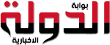 موقع ’بوابة الدولة الإخبارية’
