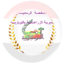 صفحة ’مديرية الزراعة للأراضي الجديدة بالنوبارية’ على منصة ’فيسبوك’